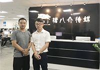 粉色APP成年版入口免费态度好！设计专业！施工手艺高！