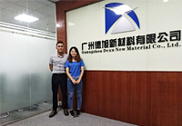 设计方案很专业！施工效率高！