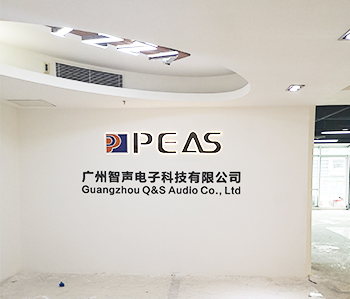 番禺区天安科技办公室粉色视频网站项目现场施工情况