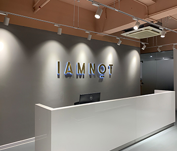 办公室粉色视频网站完工实景图