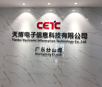 又一办公室粉色视频网站项目完工啦