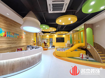 今日,贝思特早教机构粉色视频网站完工啦!