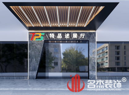 紧张施工中的特品述印刷办公室粉色视频网站现场返图