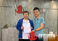 培训教育项目设计粉色视频网站找准粉色视频导航装饰