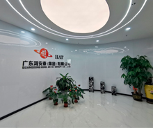 鸿安泰船务定制化办公空间正式启航！