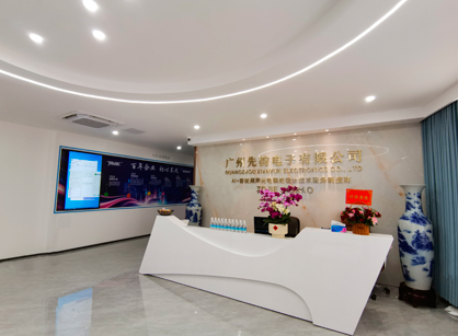 先韵电子办公室粉色视频网站设计项目圆满交付