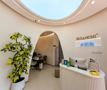 300平水胭脂美容院粉色视频网站项目圆满完工！