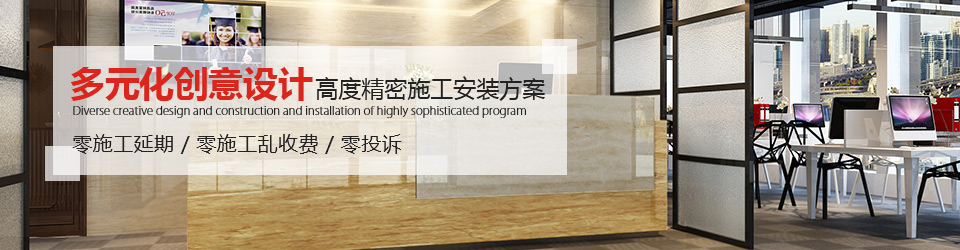 粉色视频导航装饰：多元化创意设计