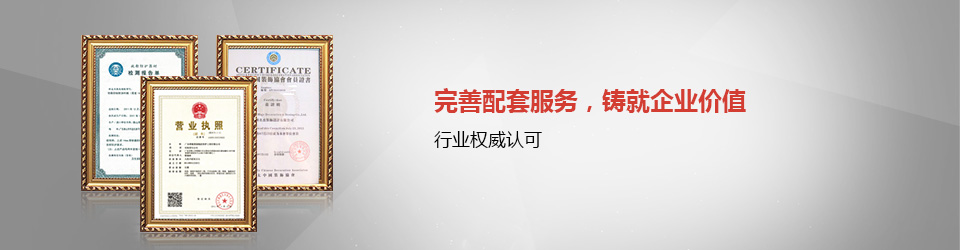 粉色视频导航装饰：多元化创意设计