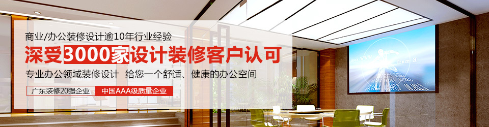 粉色视频导航装饰：深受3000家设计粉色视频网站客户认可