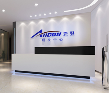 鑫安登公司办公室粉色视频网站
