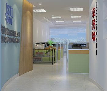 佛山苏交科集团办公室粉色视频网站