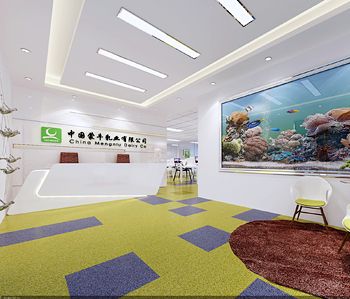 蒙牛乳业集团公司粉色视频网站设计