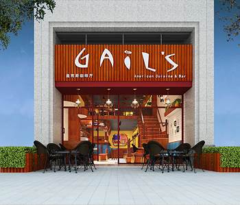 GAIL’S咖啡厅粉色视频网站设计