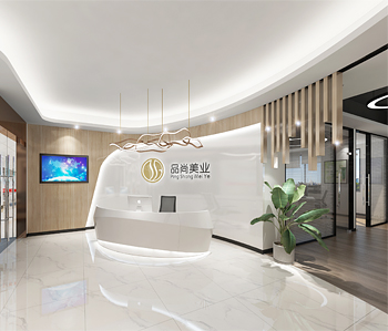 品尚美业化妆品办公室粉色视频网站