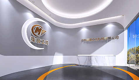 美丽工坊办公室粉色视频网站设计