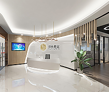 品尚美业化妆品办公室粉色视频网站设计