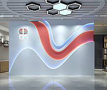 日丰集团办公室粉色视频网站设计