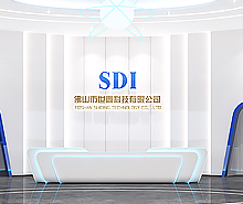佛山世鼎科技办公室粉色视频网站设计